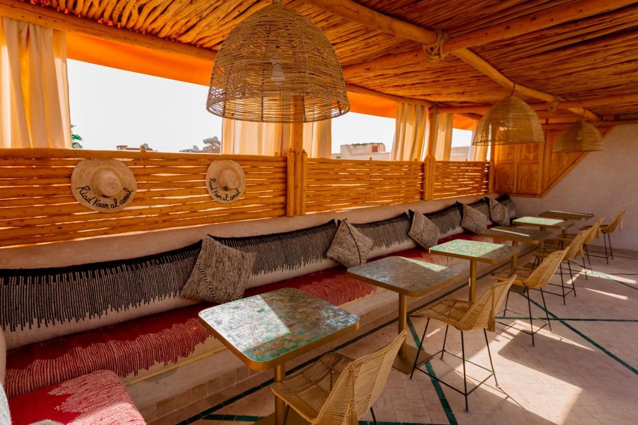 Ksar Al Amal & Marrakesh